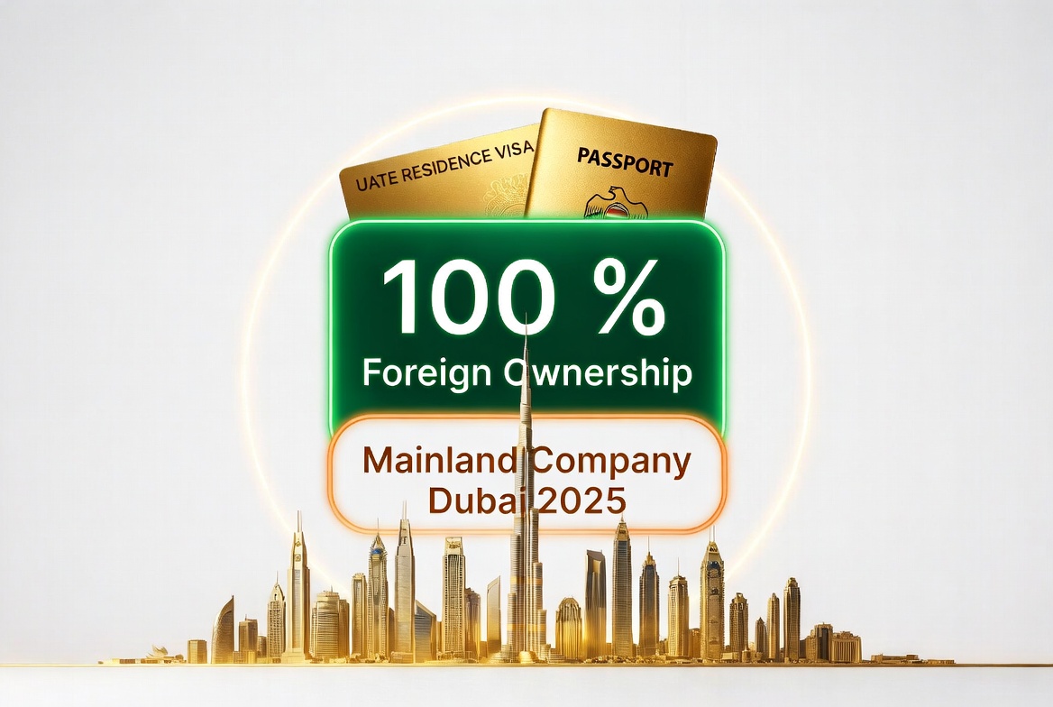 شرکت‌های Mainland در دبی